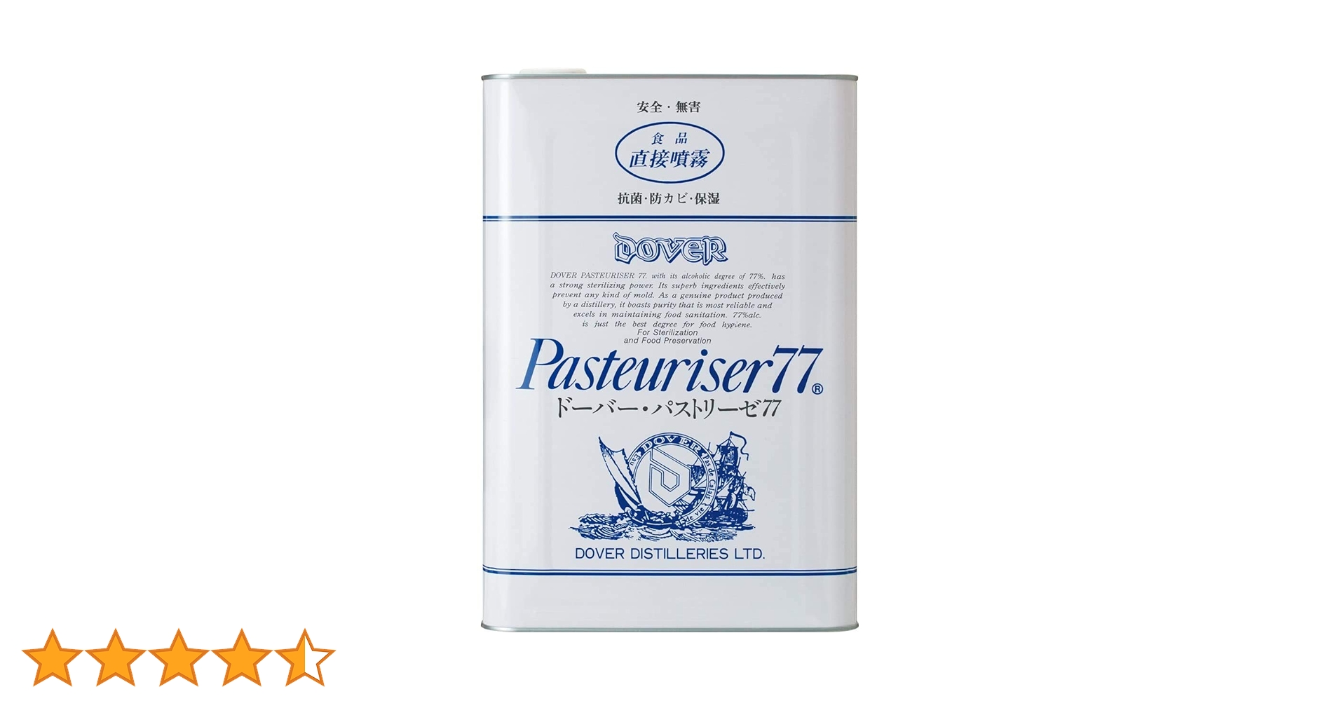 新品未開封　ドーバーパストリーゼ 77 一斗缶15kg 楽天市場】ドーバー パストリーゼ77 15kg 一斗缶 アルコール除菌